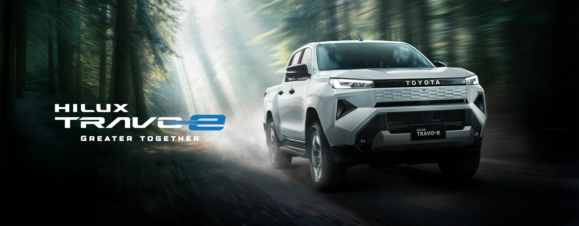 Hilux Travo-e image _0